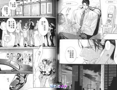 第74页图