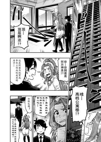 第6页图