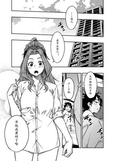 第26頁圖