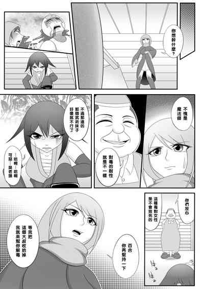 第10頁圖