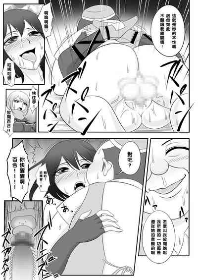第18頁圖