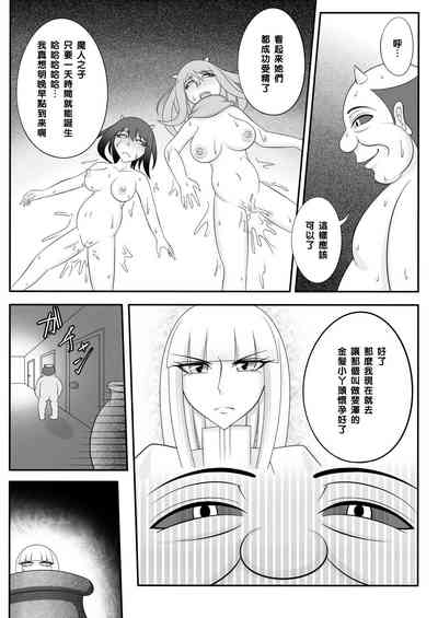 第30頁圖