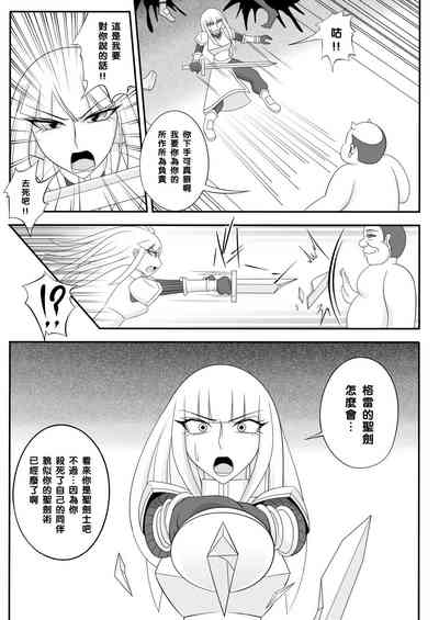 第34頁圖