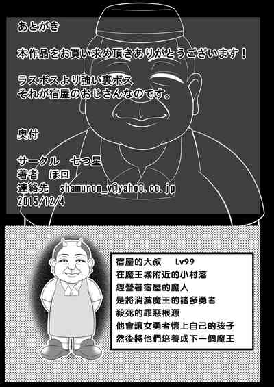 第42頁圖