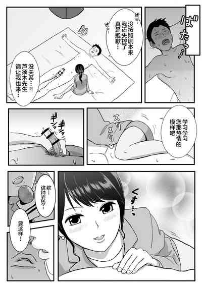 第6页图