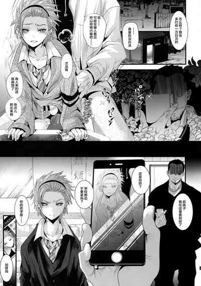 第2頁圖
