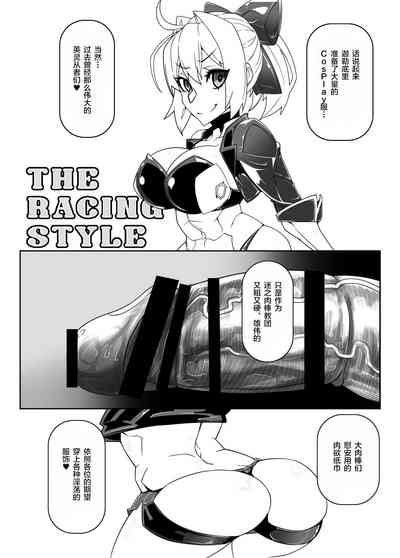 第10页图