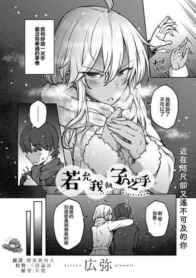 第2頁圖