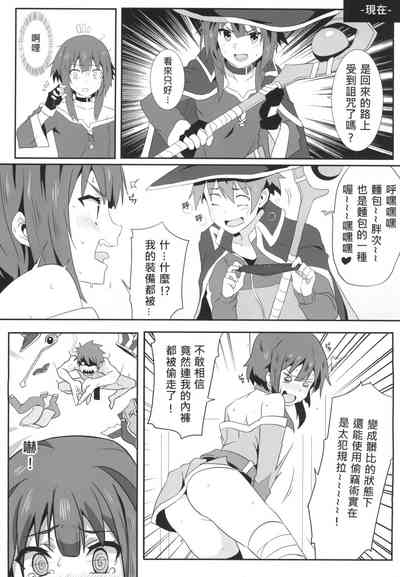 第10页图