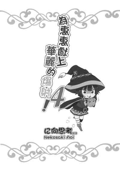 第22页图