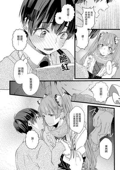 第14頁圖