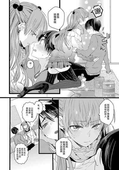 第26頁圖