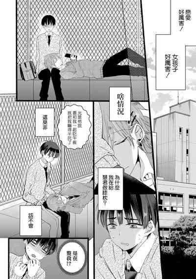 第50頁圖