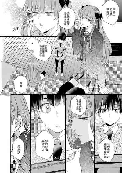 第62頁圖
