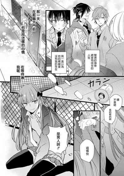 第74頁圖