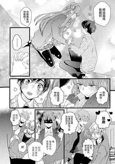 第78頁圖