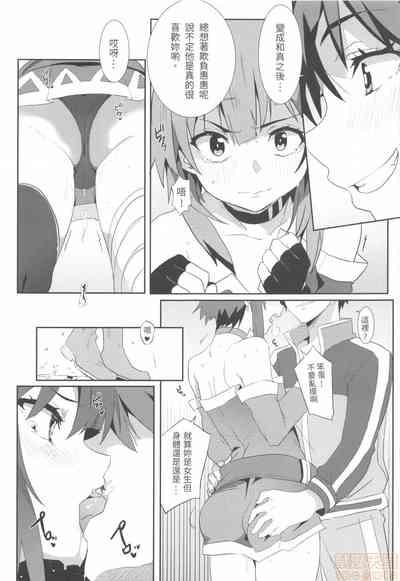 第10页图