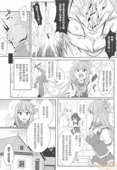 第18页图
