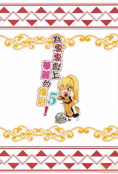 第22页图
