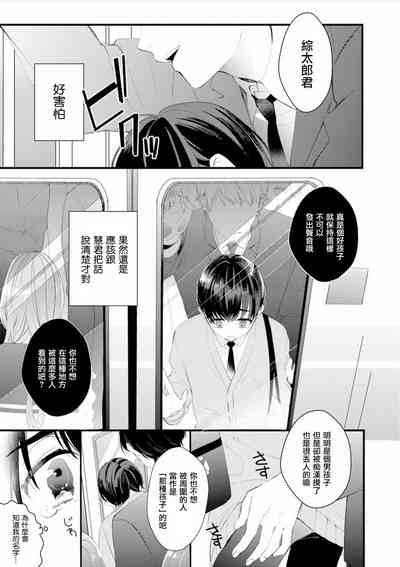第14页图