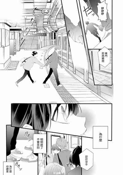 第18页图