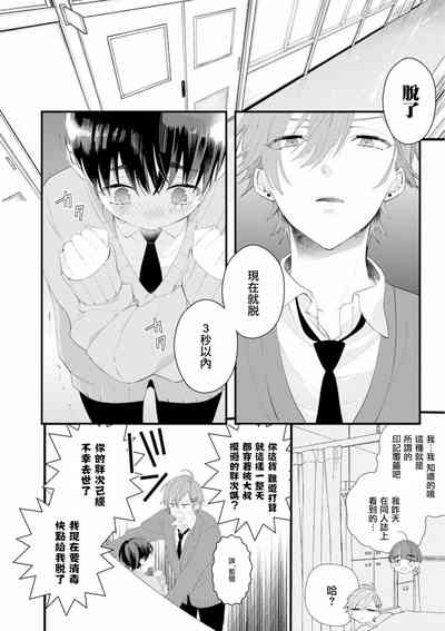 第22页图