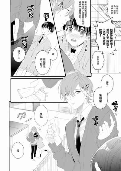 第26页图