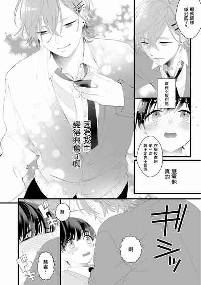 第34页图