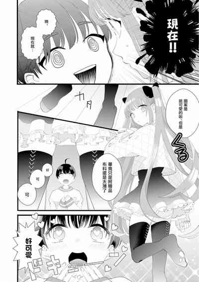 第14页图