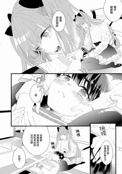 第18页图