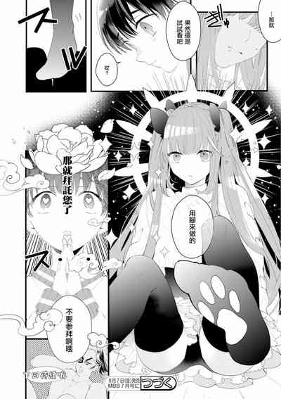 第22页图