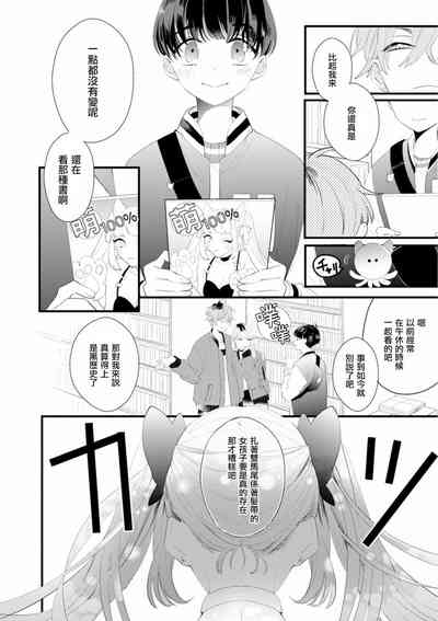 第2页图