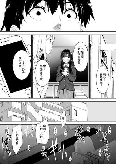 第22頁圖