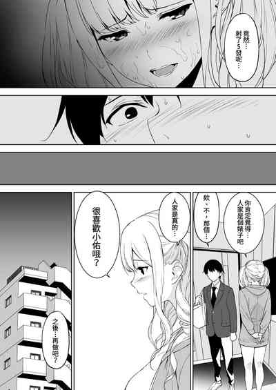 第26頁圖