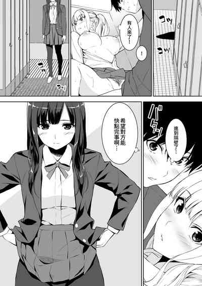 第30頁圖