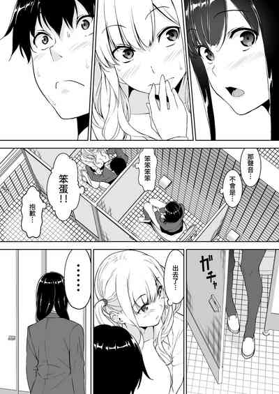第34頁圖