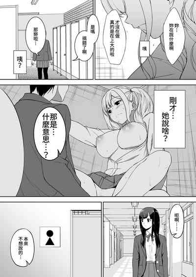 第38頁圖