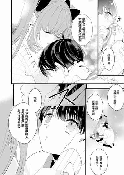 第14页图