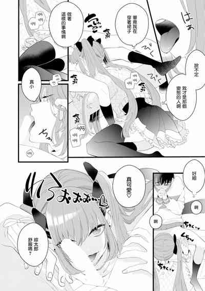 第18页图