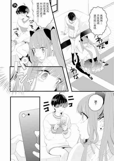 第22页图