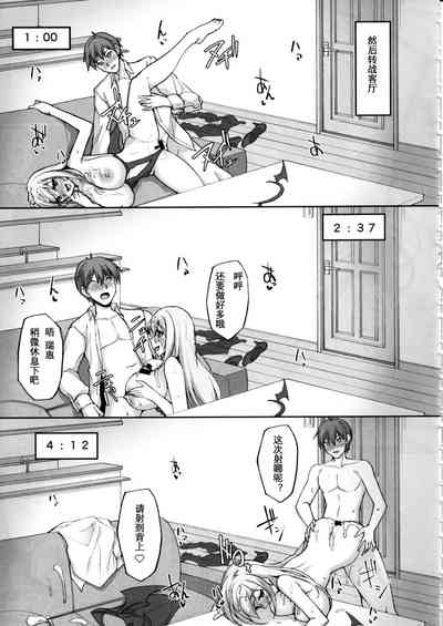 第26頁圖
