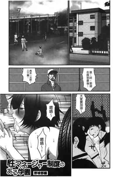 第114頁圖