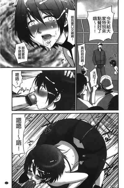第118頁圖