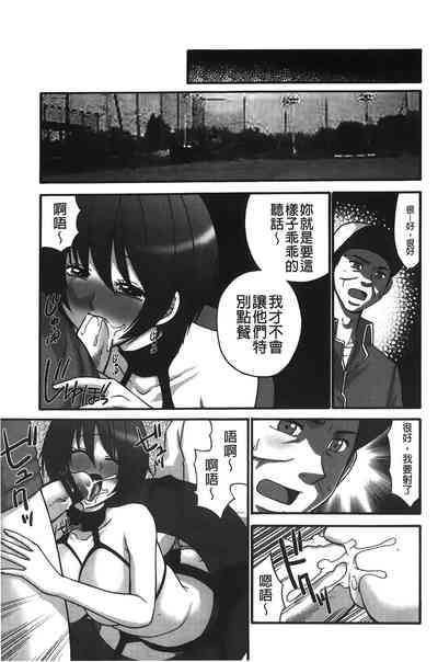 第134頁圖