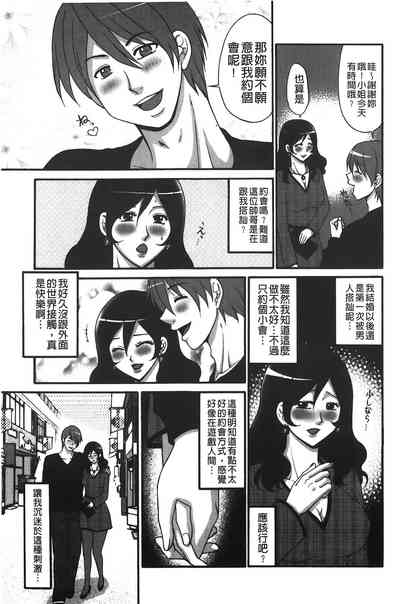 第138頁圖