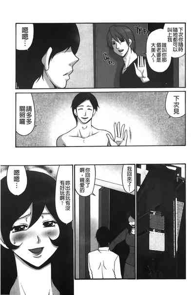 第178頁圖