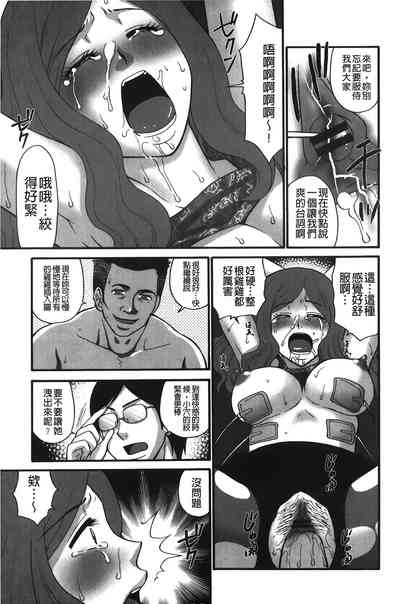 第18頁圖