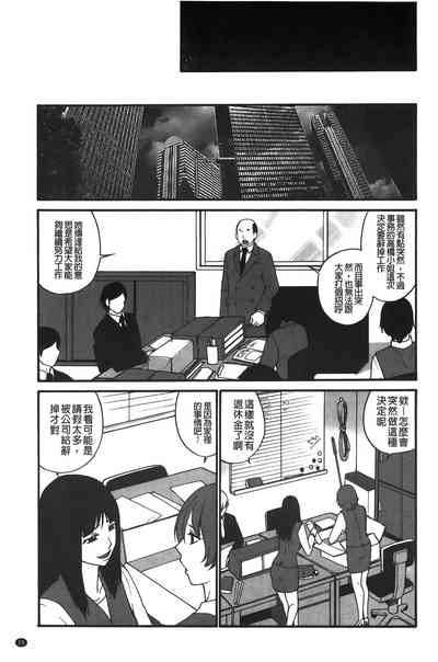 第26頁圖