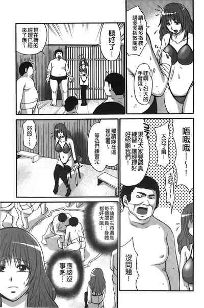 第30頁圖