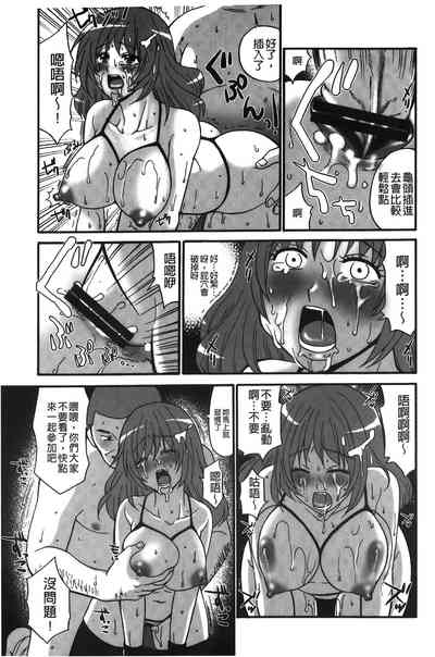 第38頁圖